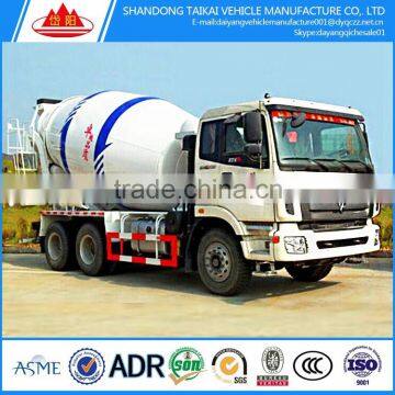 8cbm Concrete Mixer Truck capacity 8 cbm concrete mixing truck