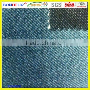 2/1 Twill Cotton Stretched Denim Fabric China Supplier for Workwear