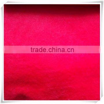 stock solid cheap polar fleece fabric