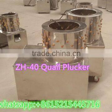 Chicken plucker fingers rubber finger / poultry plucker