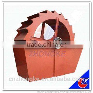 Zhengzhou Zhongke Mining Sand Washing Machine