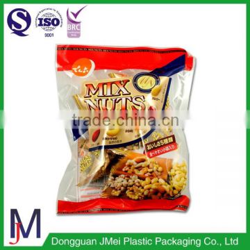 top quality new design food grade laminated material popcorn plastic packaging bags