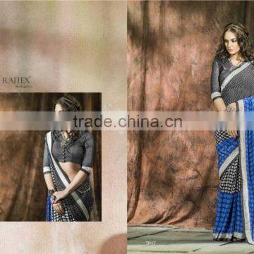 Designer South Indian Silk Sarees
