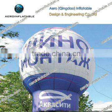 Outdoor inflatable ground balloon for advertising