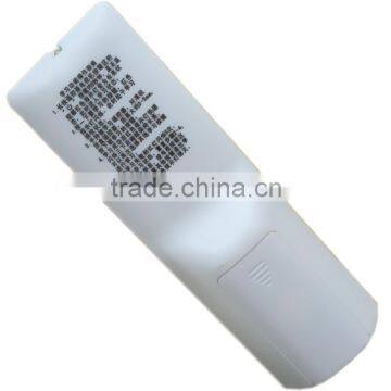 Arabic IPTV Replacement OEM Remote Control for the Lool Box Android HD photo-3