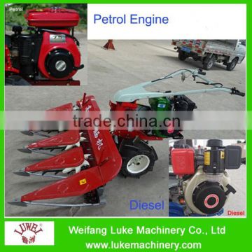 2015 New Small Rice and Grain Harvesting Machine