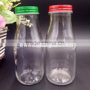 300ml Starbuck coffee milk glass bottle