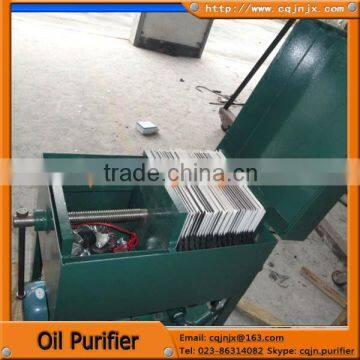 Plate Pressure Oil Filter Cheapest