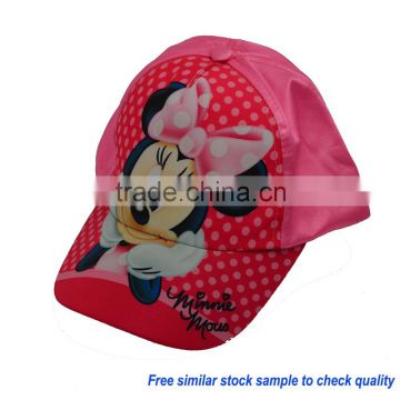 children summer hat with sublimated printing