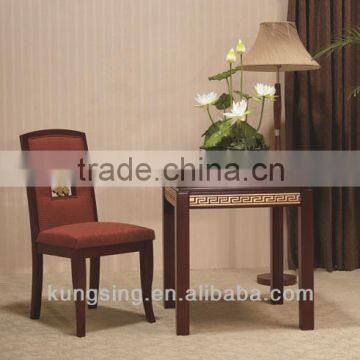 modern wooden dining table and chair