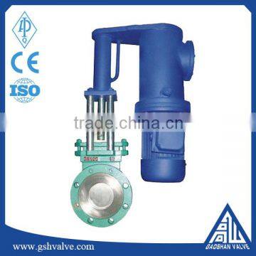 High quality electric hydraulic knife gate valve with price