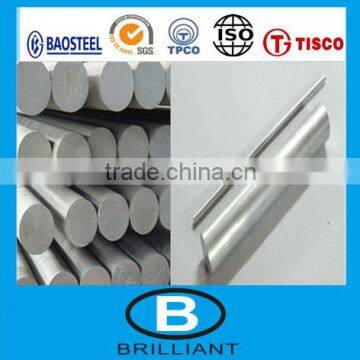 6101 Aluminum bar&Aluminum steel bar&Aluminum rod for construction