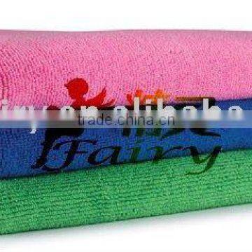 quick-dry microfiber hotel towel