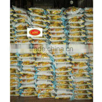 LONG WHITE RICE- VIETNAM LONG GRAIN RICE- CHEAPEST RICE