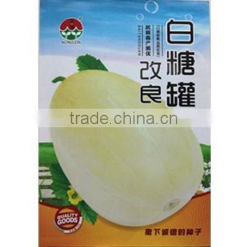 Hybrid Chinese White Sweet Melon Seeds-White Candy