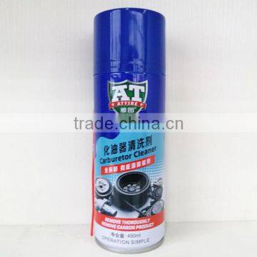 2017 hot sale cheap price Carburetor Cleaner