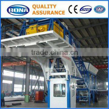 Bona Newly YHZS60m3 Mobile Concrete Batching Plant in Philippine photo-1