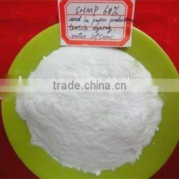 Sodium Hexametaphosphate 68 % Manufacturer from China tech grade