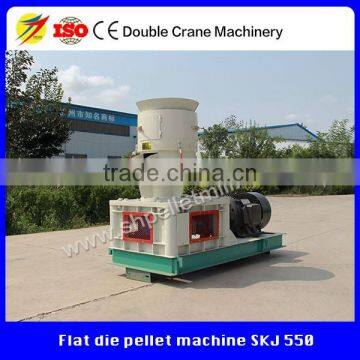 Flat Die Animal Feed Pellet Press Machine With High Efficiency photo-3
