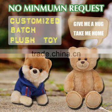 Legally Registered Brand Cheng Yang Birthday Gift Promotional Gift Items Big Head Dog Plush Stuffed Toys