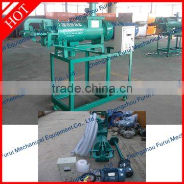 2014 hot sell and high quality dung dewatering machine/manure spreader