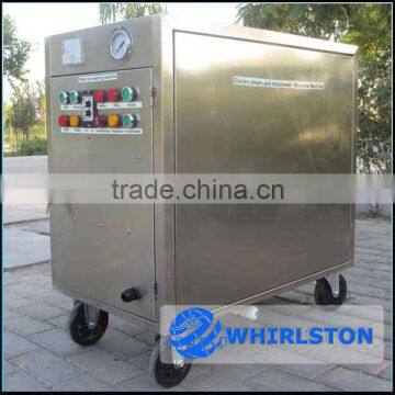 CE Manufacturer car wash steaming 0086 13608681342