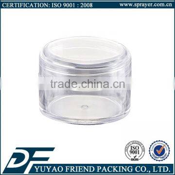 15g 20g 25g ABS material cosmetic jar,plastic cosmetic jar,cream jar