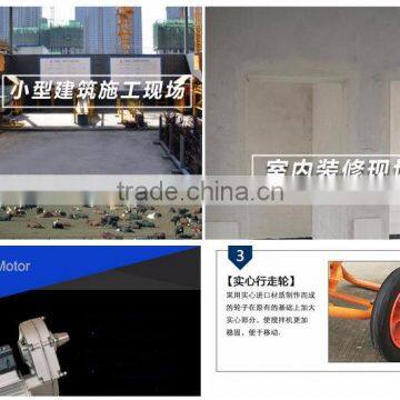 China Portable Electric Concrete Mixer Cement Mixer Machine 140L Drum Capacity photo-3