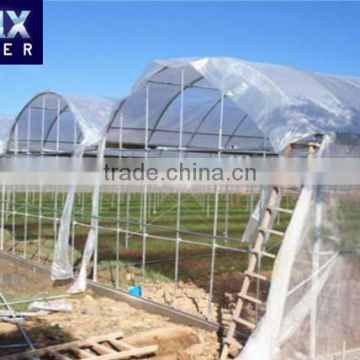 solar greenhouse with film cover