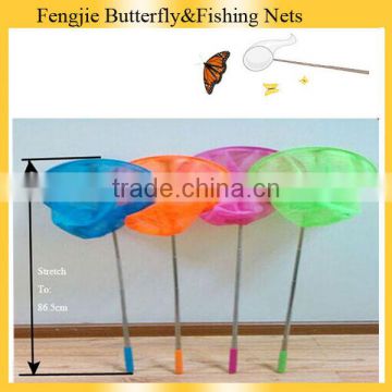 High Quality Stainless Steel Insect Catching Net For Sale