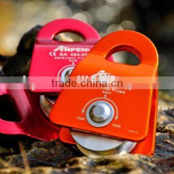 ANPEN Aluminum free side plates single pulley climbing pulley CE EN 12278