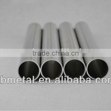 thickness 0.7mm aluminum