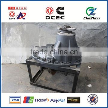 chinese hot sale rear axle parts of gear reducer assy 2402ZHS01-010