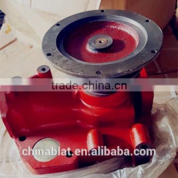 water pump 260-1307115