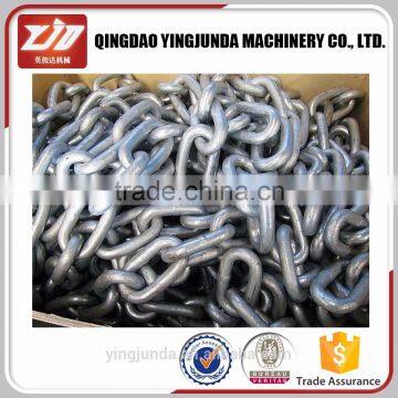 Gold Supplier Din766 13mm G43 Grade DIN763 Link Chain