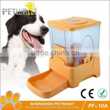 Automatic Puppy Feeder/Automatic Rabbit Feeder/Automatic Record Pet Food Feeder