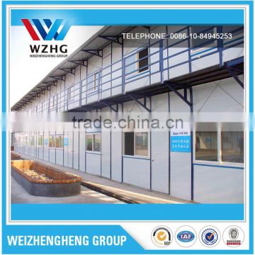 cement sandwich wall panel prefab house