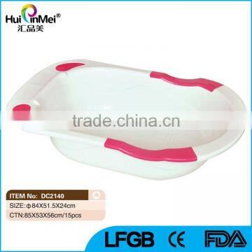 China Supplier Baby Bath Tub for Sale