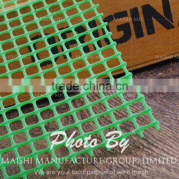 Square Mesh Plastic Netting photo-2