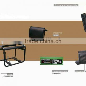 Gasoline Generator Spare Parts Supply photo-2