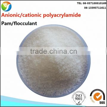 Organic polymer natural flocculant price with light white powder