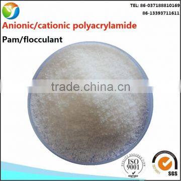 Water Treatment Polymer Anionic Polyacrylamide Flocculant (pam)