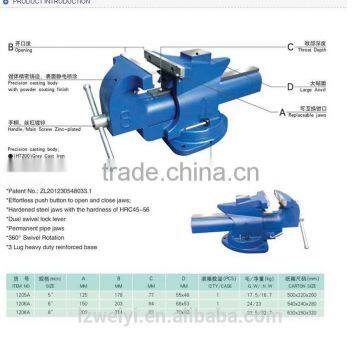 Quick Release Bench Vise photo-2