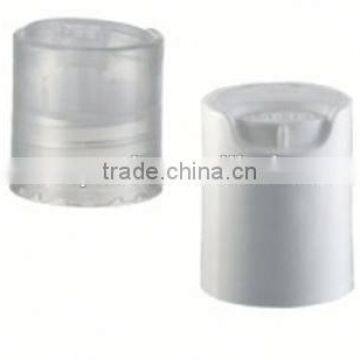 Plastic Caps All Kinds of New Cosmetic Cream Tube Screw Cap Plastic Cap photo-2