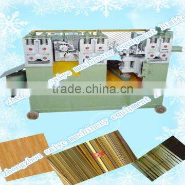 Article the floor pure planing machine