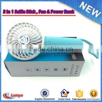 Wholesale Wired Mini Monopod Selfie Sticks With Foldable Handheld , 2200mAh Power Bank With Mini Fan photo-2