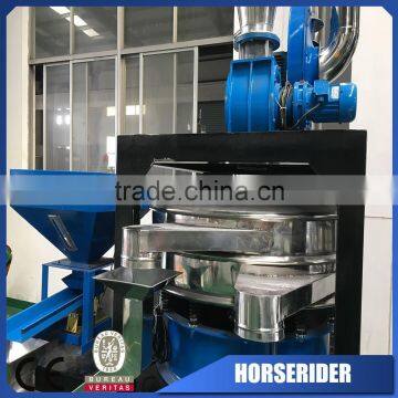 waste plastic pe scrabs granules grinding miller/waste hard pe pp material pulverizer machine