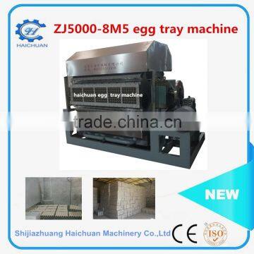 Egg Tray Making Machine Fully Automatic Paper photo-2