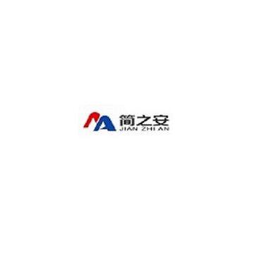 Beijing Jian Zhi An Trade Co.,Ltd