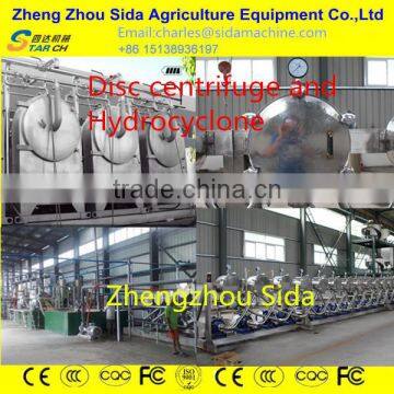 Cassava yam starch processing machinery